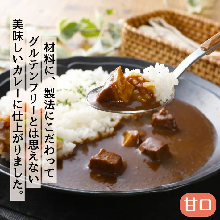 ごろろっと肉塊ほおばるポークカレー(甘口)200g