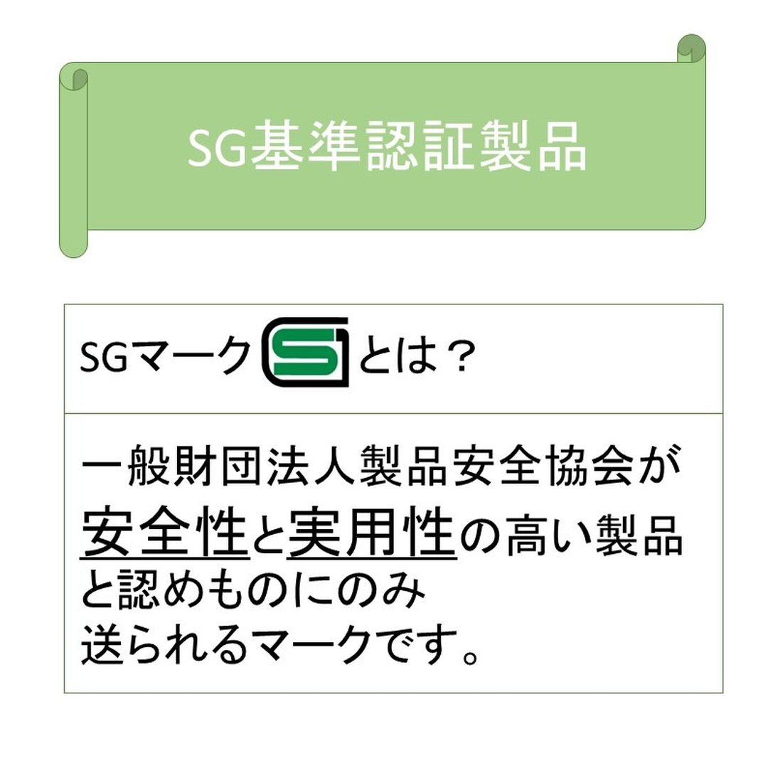 キヨタ株式会社が販売するおでかけヘッドガード® セパレート キッズインナー KM-4000J