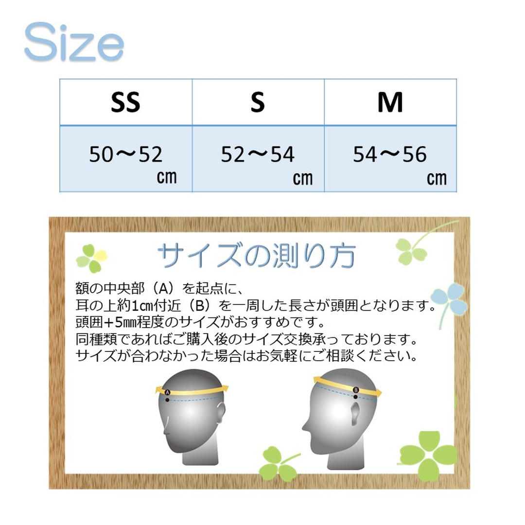 キヨタ株式会社が販売するおでかけヘッドガード® アクティライトⅡ KM-5000B