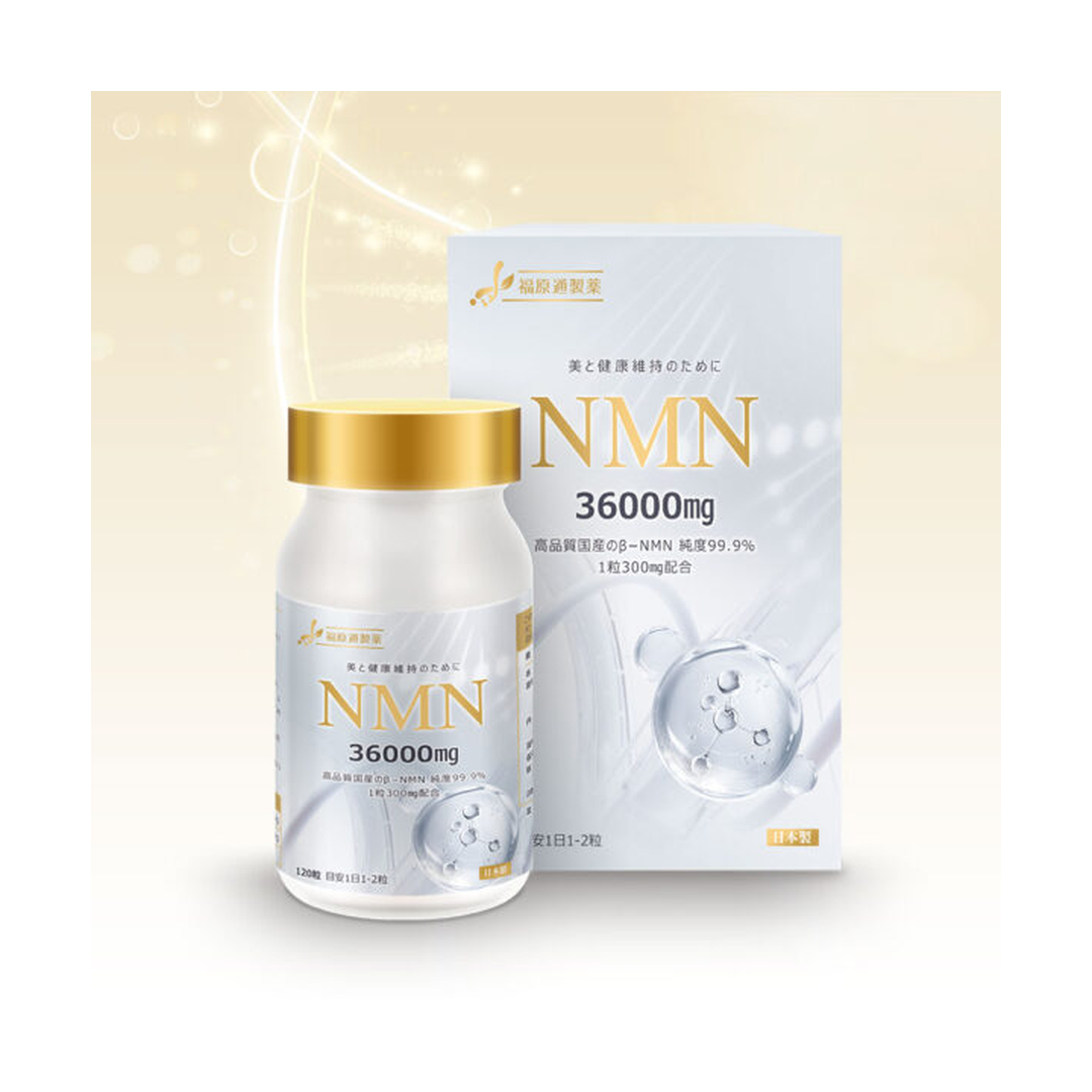 博一総合健康研究所株式が販売する福原通製薬NMN36000mg