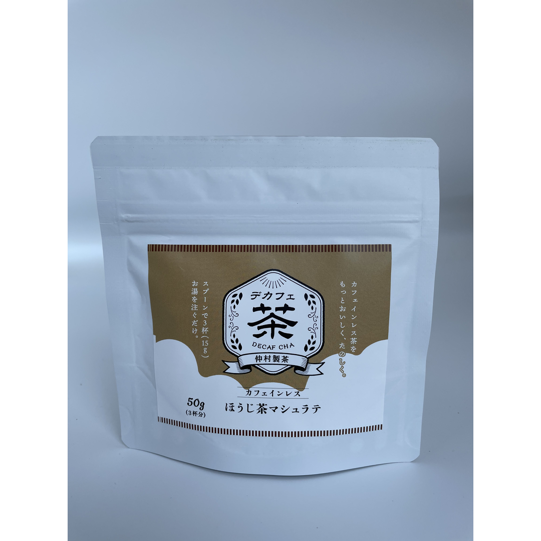 合同会社琴水が販売するカフェインレスほうじ茶マシュラテ 50g 2袋