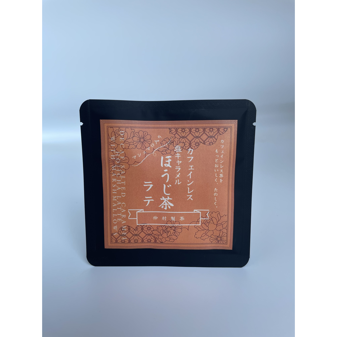 合同会社琴水が販売するカフェインレス塩キャラメルほうじ茶ラテ 16g 5袋