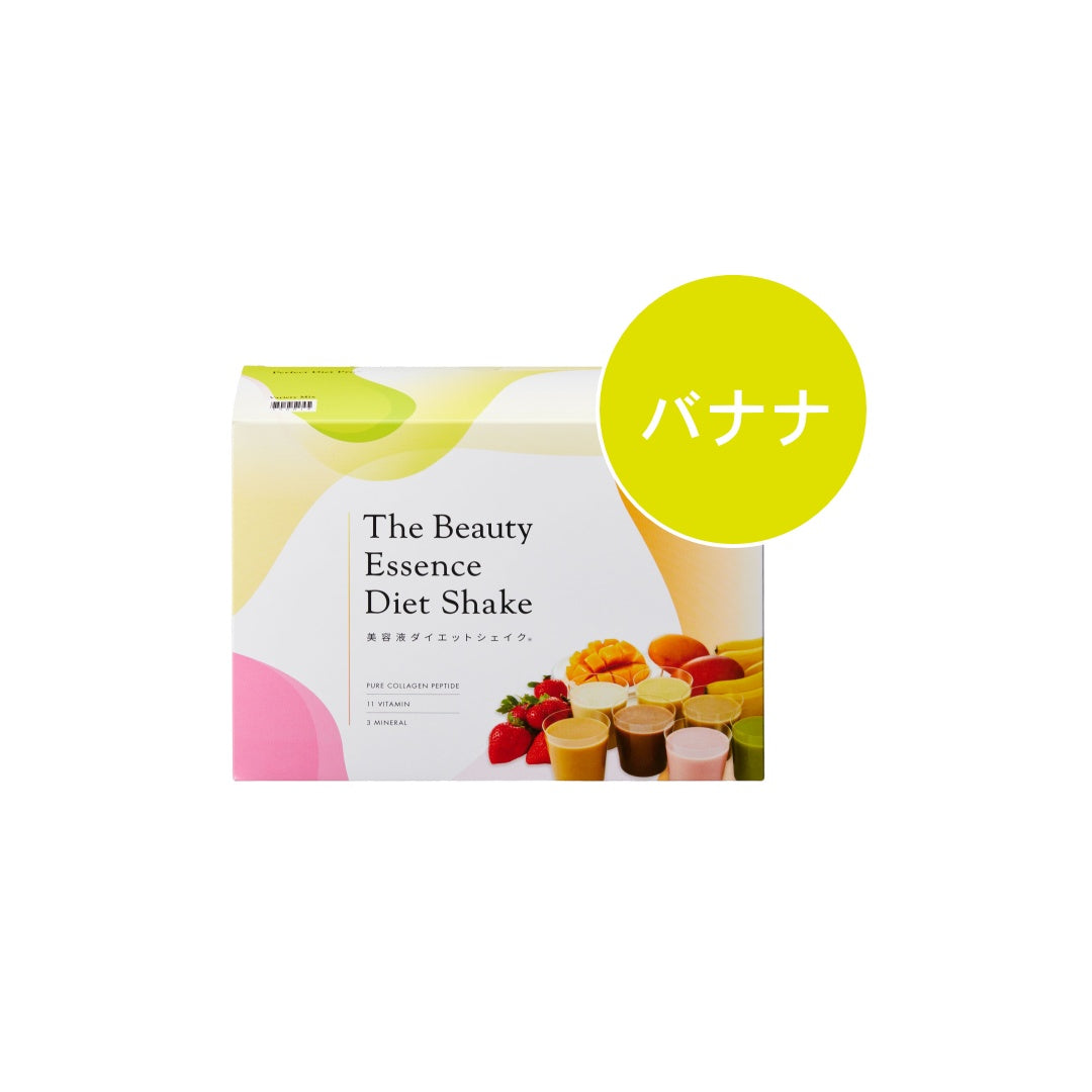 株式会社アドバンが販売する美容液ダイエットシェイク（バナナ味）