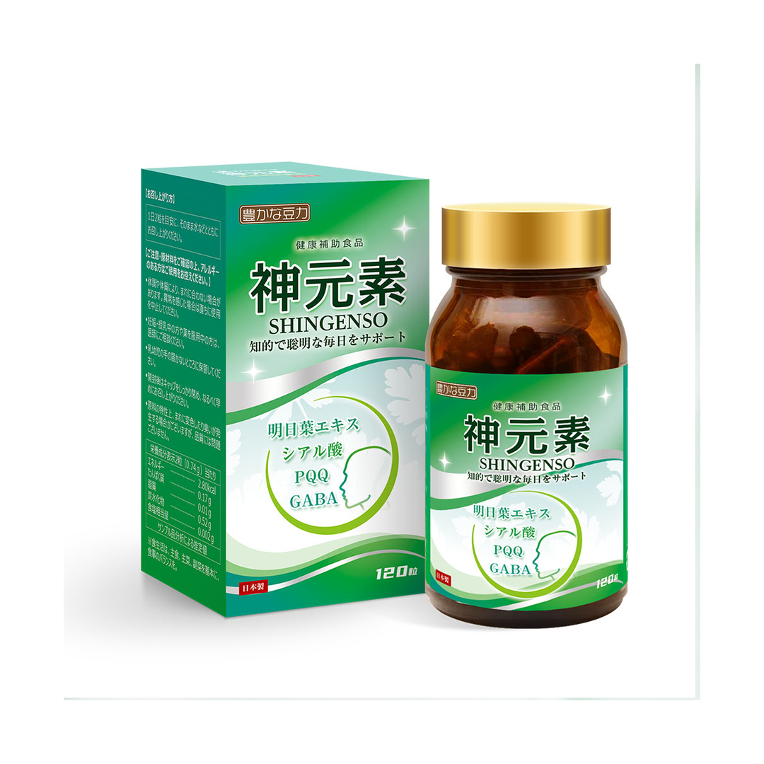 博一総合健康研究所株式が販売する神元素