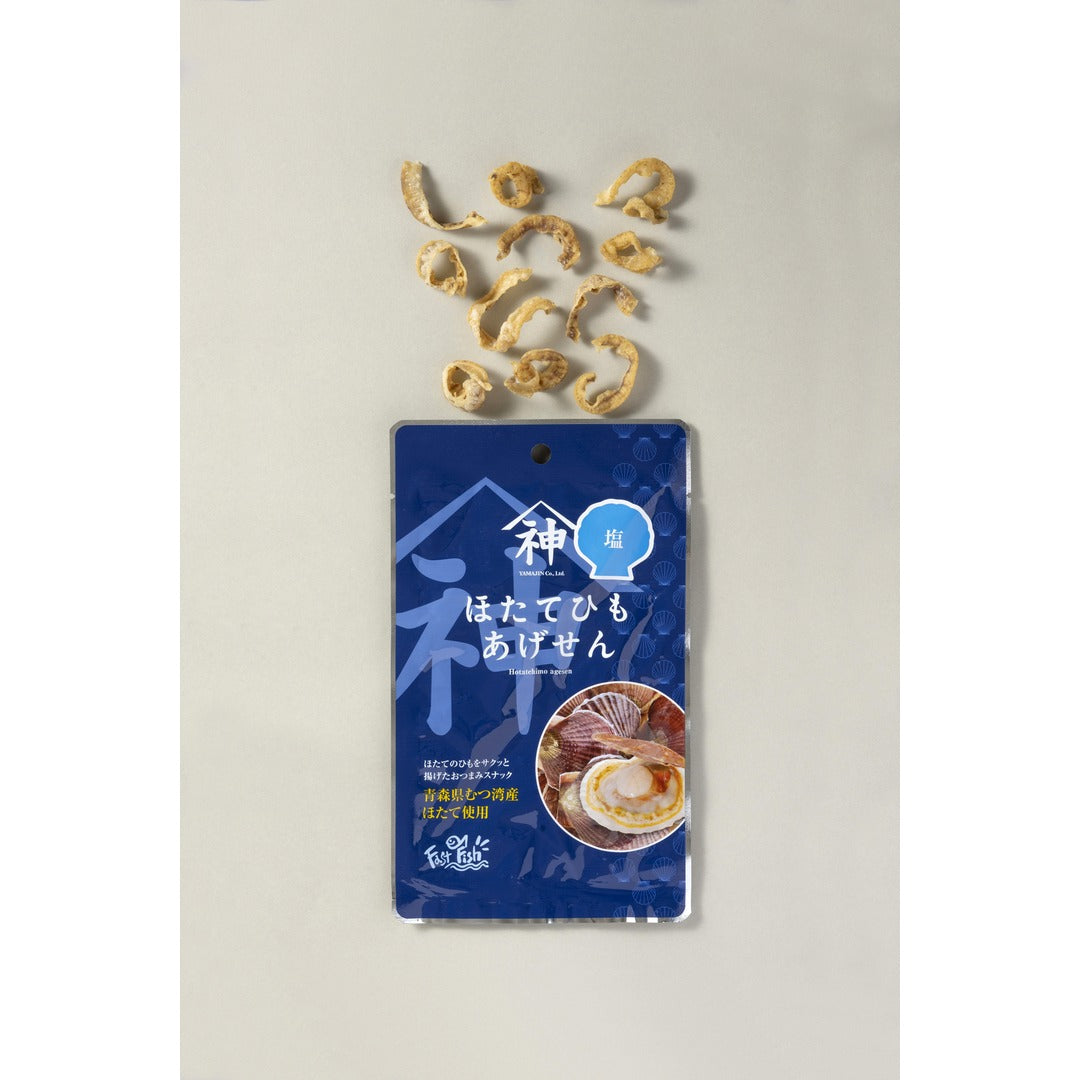 株式会社山神が販売するほたてのひもあげせん塩味