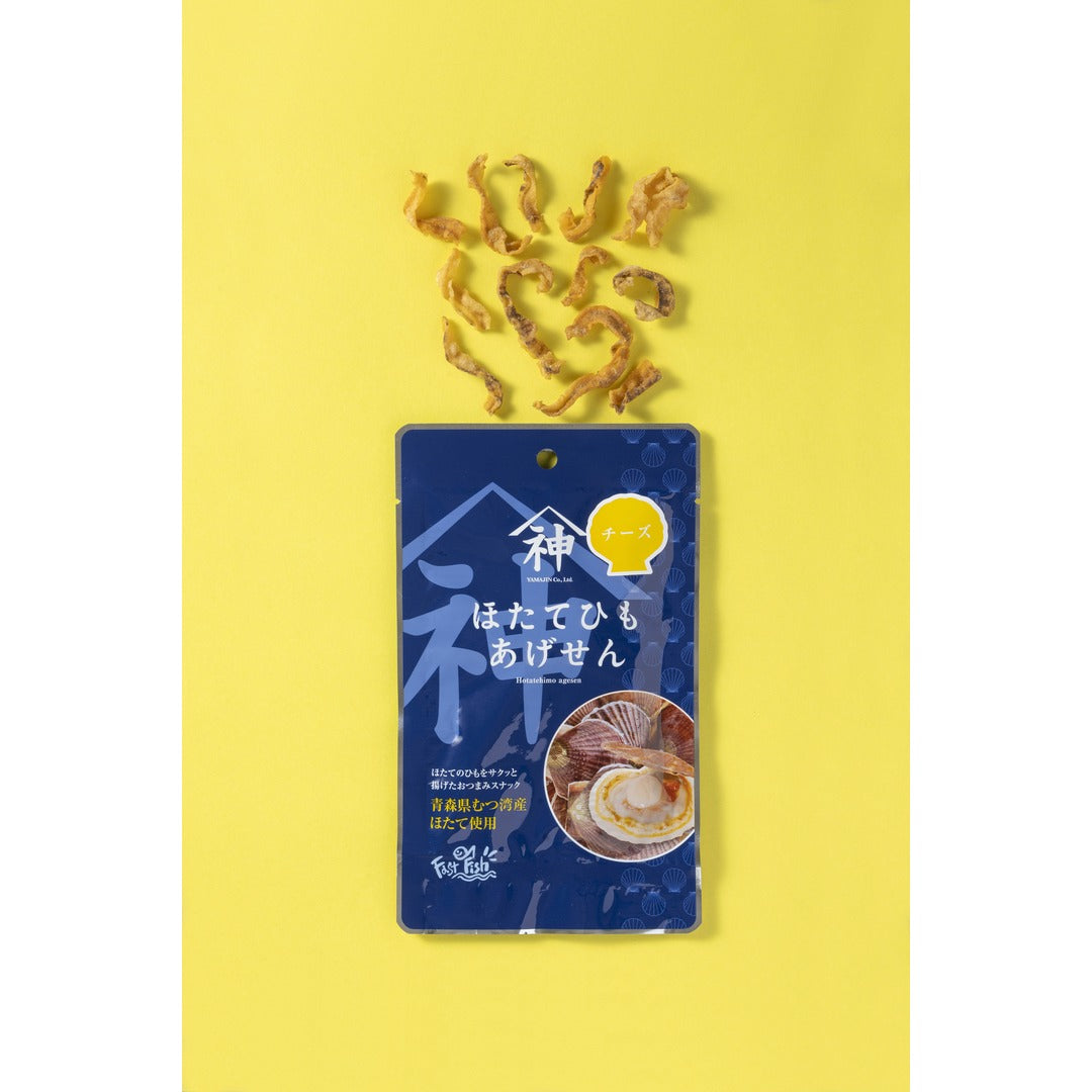株式会社山神が販売するほたてのひもあげせんチーズ味